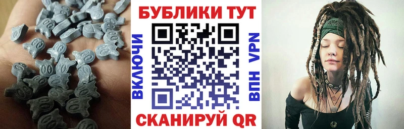 Экстази 99% магазин продажи наркотиков kraken вход Железногорск