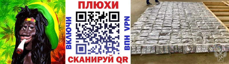ГАШ 40% ТГК  Железногорск 