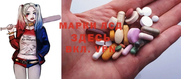 дистиллят марихуана Михайловка