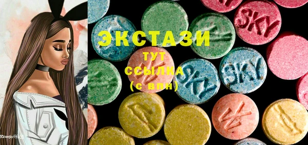 марки lsd Михайловск