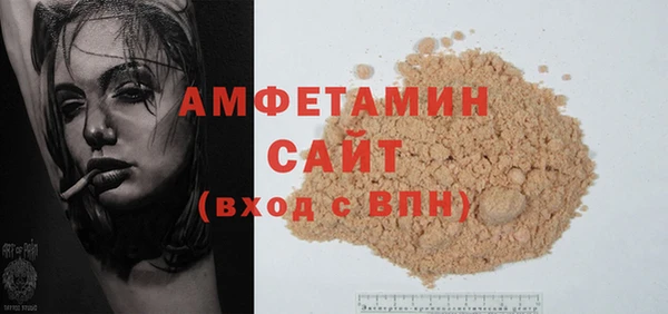 дурь Михайлов