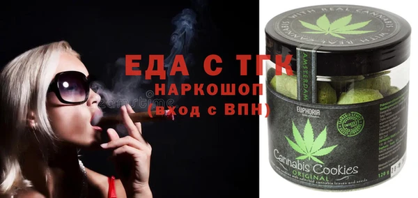 дурь Михайлов