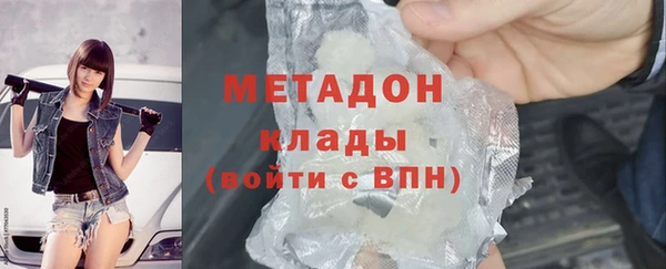 2c-b Орск