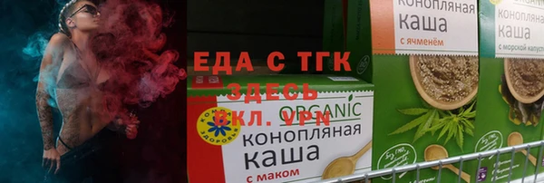 дурь Михайлов