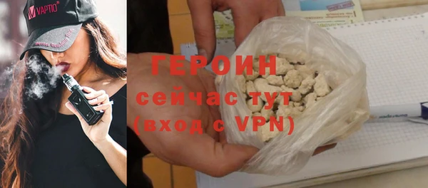 дурь Михайлов