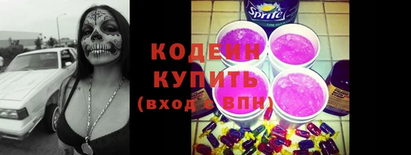 дурь Михайлов