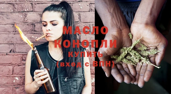 марки lsd Михайловск