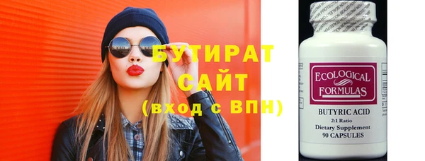 a pvp Великий Новгород