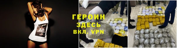 дурь Михайлов