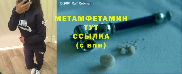 дурь Михайлов