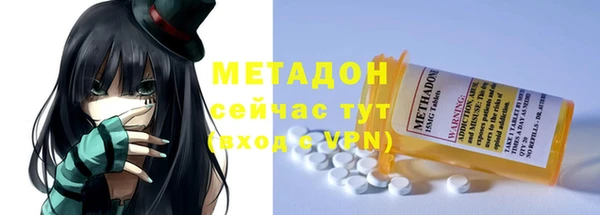 дурь Михайлов
