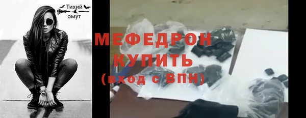 марки lsd Михайловск