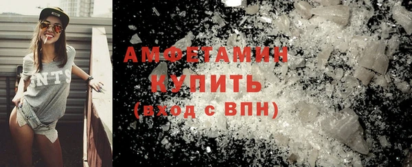 дистиллят марихуана Михайловка