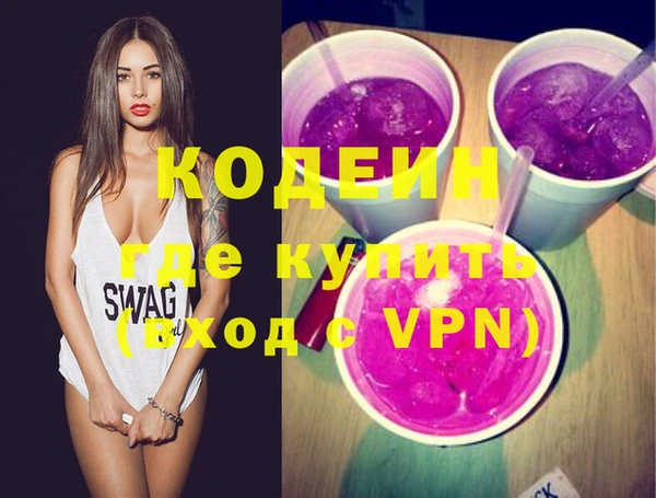 марки lsd Михайловск