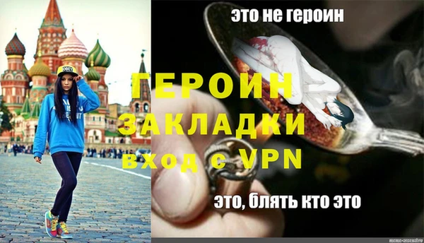 дистиллят марихуана Михайловка