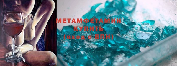 дистиллят марихуана Михайловка