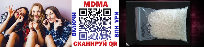OMG tor  Железногорск  МДМА VHQ  купить закладку 